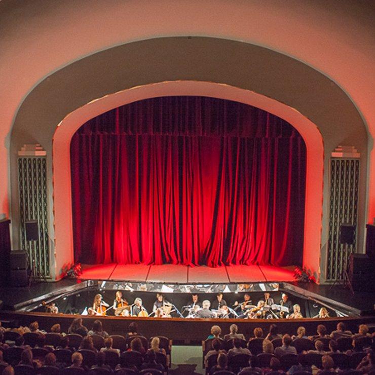 Изображение организатора "DAUGAVPILS TEĀTRIS VSIA"