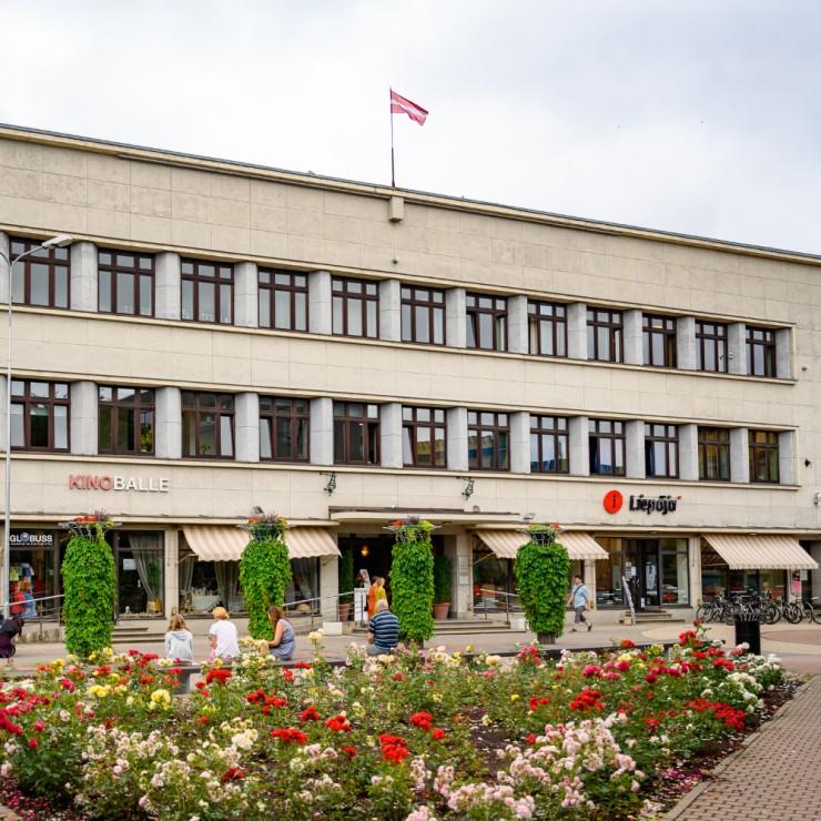 Organizatora "Liepājas Latviešu biedrības nams SIA" attels
