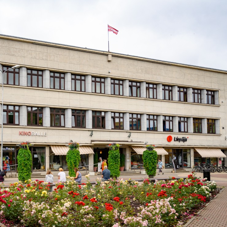 Organizatora "Liepājas Latviešu biedrības nams SIA" attels