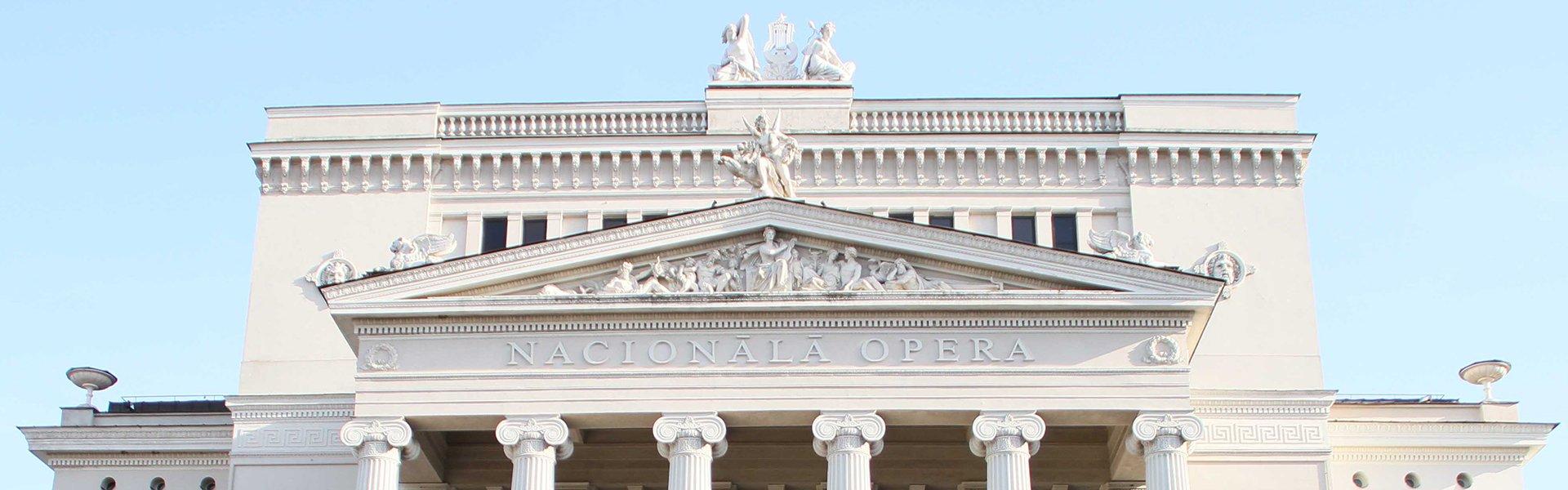 Изображение места проведения "Латвийская Национальная опера"