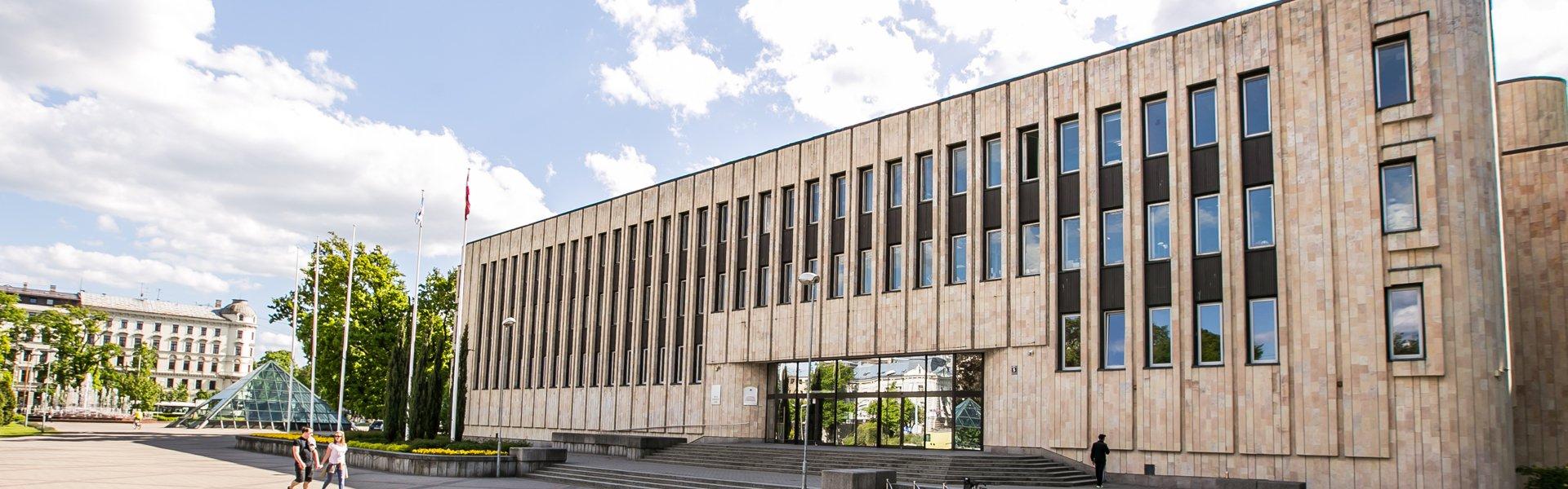 Norises vietas "Rīgas Kongresu Nams" attels