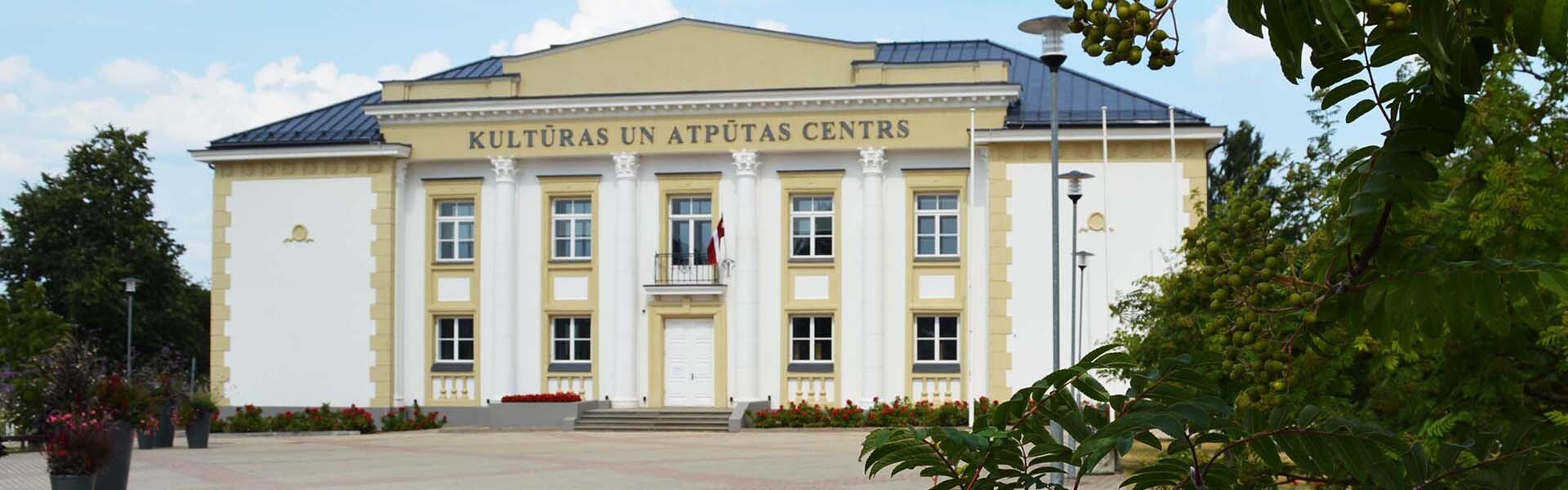 Norises vietas "Balvu Kultūras un atpūtas centrs" attels