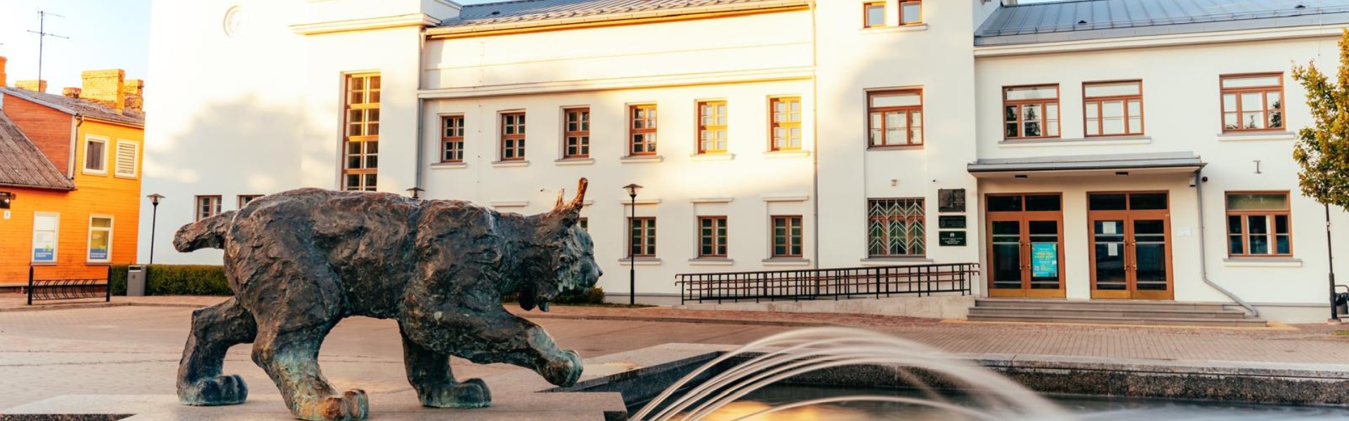 Norises vietas "Jēkabpils Tautas nams" attels