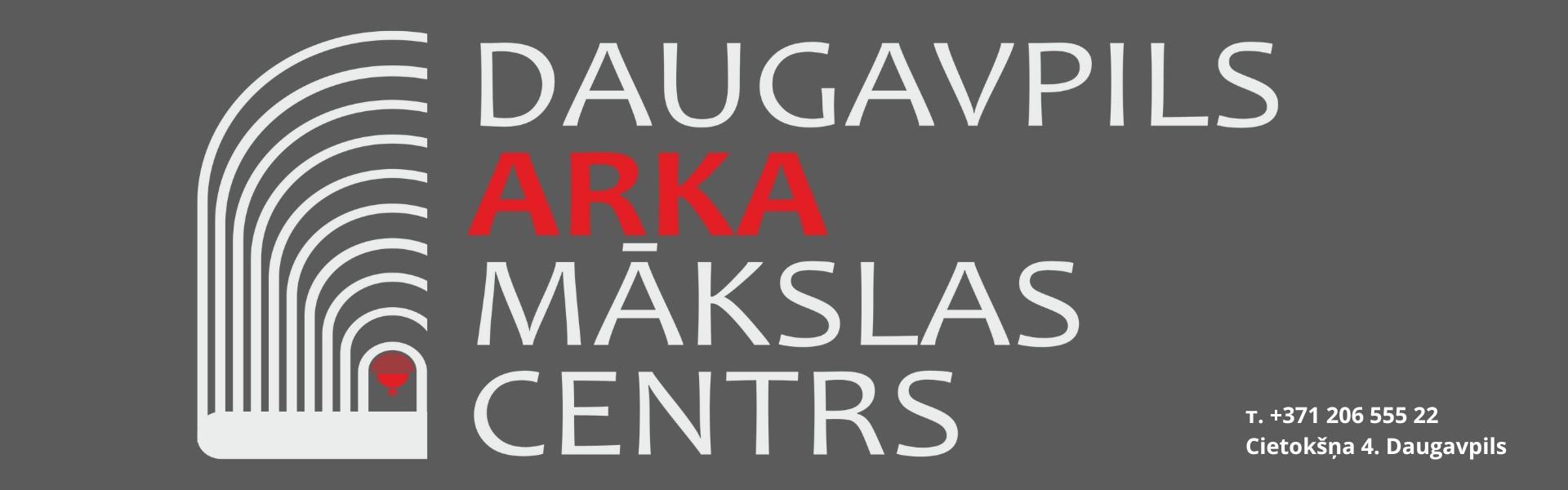 Изображение места проведения "ARKA, mākslas centrs"