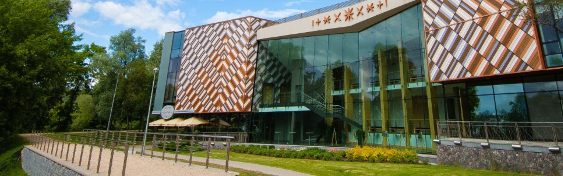 Image of the venue "Ādažu Kultūras Centrs"