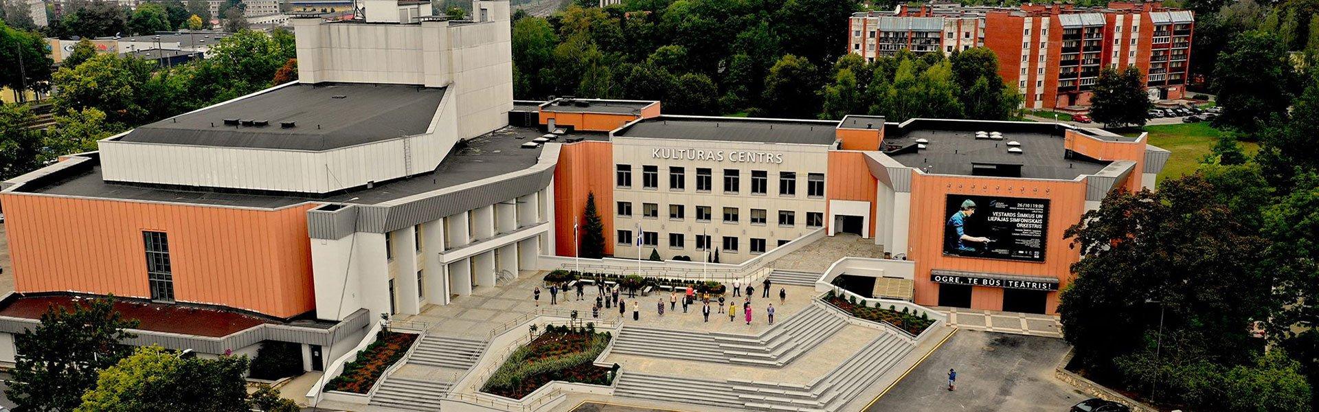 Norises vietas "Ogres novada Kultūras centrs" attels