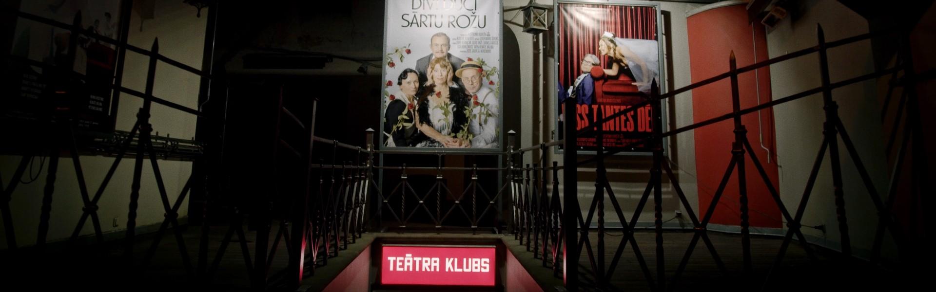 Norises vietas "Austrumu Robeža teātra klubs" attels