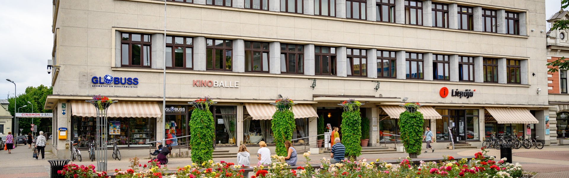 Norises vietas "Liepājas Latviešu biedrības nams" attels