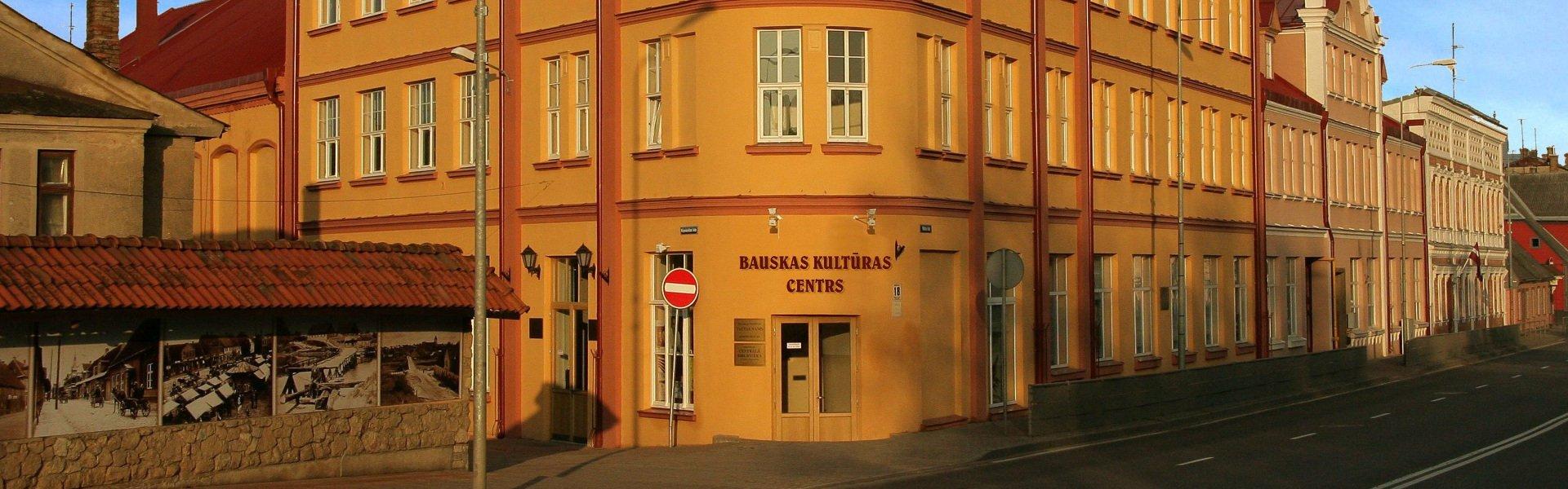 Norises vietas "Bauskas Kultūras centrs" attels