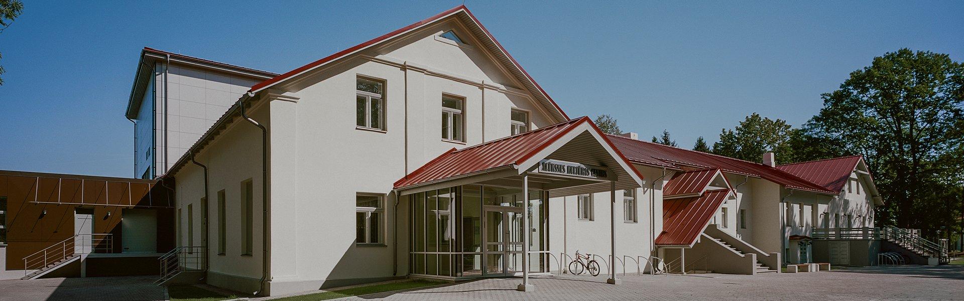 Norises vietas "Alūksnes Kultūras centrs" attels